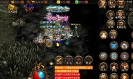 元神舅舅爆料视频完整版