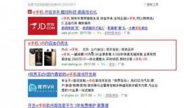 分享最新爆料视频,独家内容抢先看！